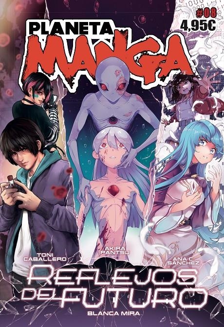 PLANETA MANGA Nº08 (REVISTA) [RUSTICA] | Akira Comics  - libreria donde comprar comics, juegos y libros online
