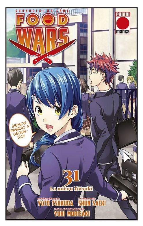 FOOD WARS Nº31 [RUSTICA] | TSUKUDA, YUTO / SAEKI, SHUN | Akira Comics  - libreria donde comprar comics, juegos y libros online