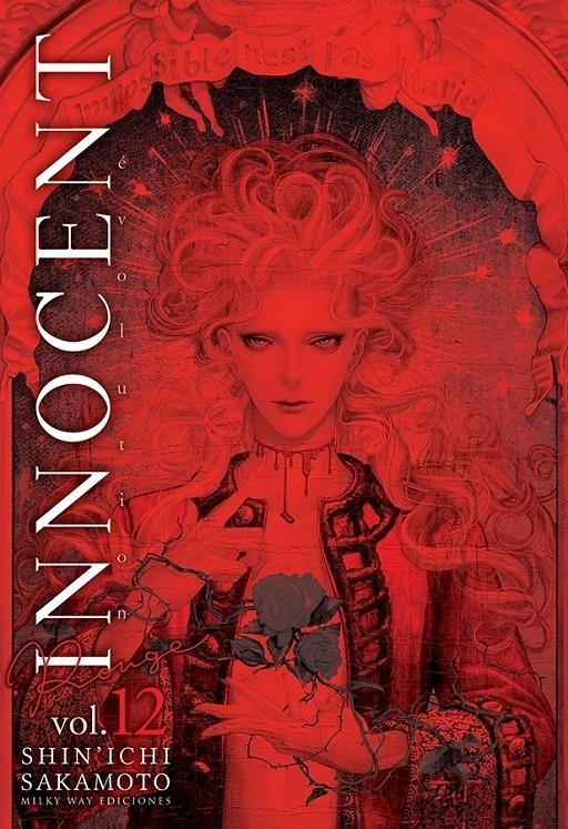 INNOCENT ROUGE Nº12 [RUSTICA] | SAKAMOTO, SHINICHI | Akira Comics  - libreria donde comprar comics, juegos y libros online