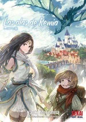 ALAS DE REMIA, LAS [RUSTICA] | MORISHITA, NAOKI | Akira Comics  - libreria donde comprar comics, juegos y libros online