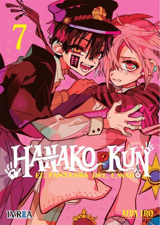 HANAKO-KUN: EL FANTASMA DEL LAVABO Nº07 [RUSTICA] | IRO, AIDA | Akira Comics  - libreria donde comprar comics, juegos y libros online