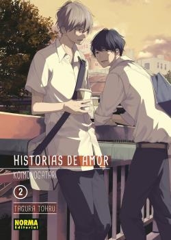 HISTORIAS DE AMOR Nº02 [RUSTICA] | TAGURA, TOHRU | Akira Comics  - libreria donde comprar comics, juegos y libros online