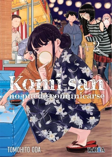 KOMI-SAN NO PUEDE COMUNICARSE Nº02 [RUSTICA] | ODA, TOMOHITO | Akira Comics  - libreria donde comprar comics, juegos y libros online