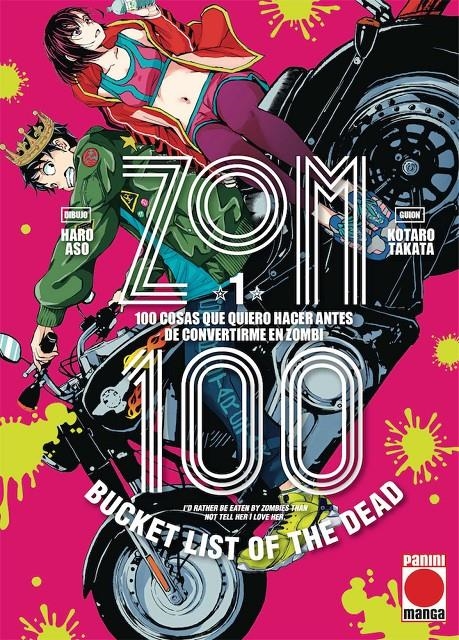 ZOMBIE 100 (BUCKET LIST OF THE DEAD) Nº01 [RUSTICA] | ASO, HARO / TAKATA, KOTARO | Akira Comics  - libreria donde comprar comics, juegos y libros online
