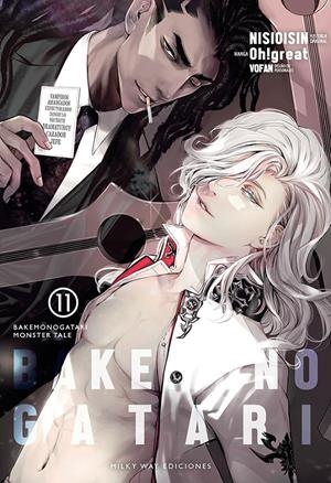 BAKEMONOGATARI Nº11 [RUSTICA] | NISIOISIN / OH!GREAT | Akira Comics  - libreria donde comprar comics, juegos y libros online