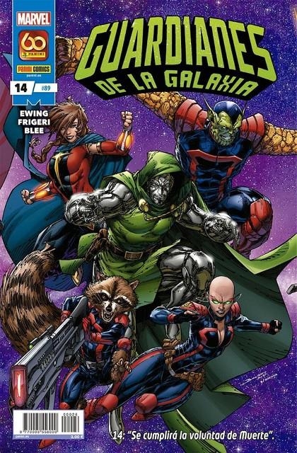 GUARDIANES DE LA GALAXIA Nº089 / 14 | Akira Comics  - libreria donde comprar comics, juegos y libros online
