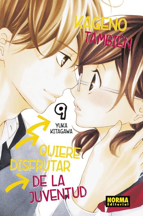 KAGENO TAMBIEN QUIERE DISFRUTAR DE LA JUVENTUD Nº09 [RUSTICA] | KITAGAWA, YUKA | Akira Comics  - libreria donde comprar comics, juegos y libros online