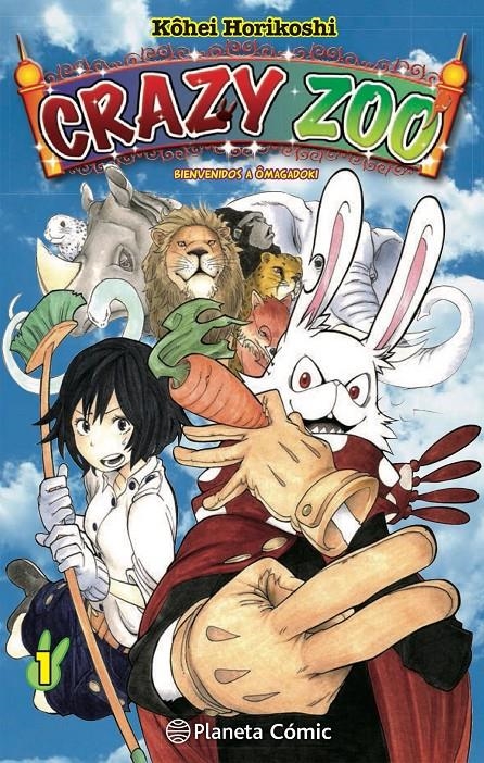 CRAZY ZOO Nº01 (1 DE 5) [RUSTICA] | HORIKOSHI, KOHEI | Akira Comics  - libreria donde comprar comics, juegos y libros online