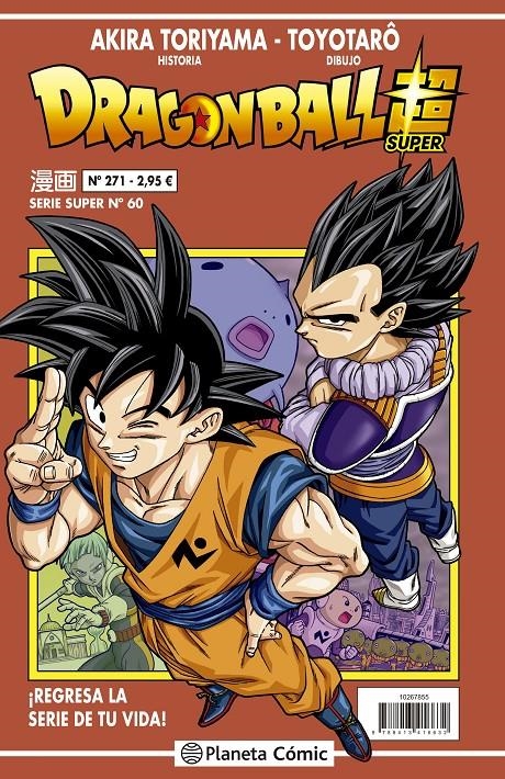 DRAGON BALL SUPER Nº60 (SERIE ROJA Nº271) [RUSTICA] | TORIYAMA, AKIRA | Akira Comics  - libreria donde comprar comics, juegos y libros online