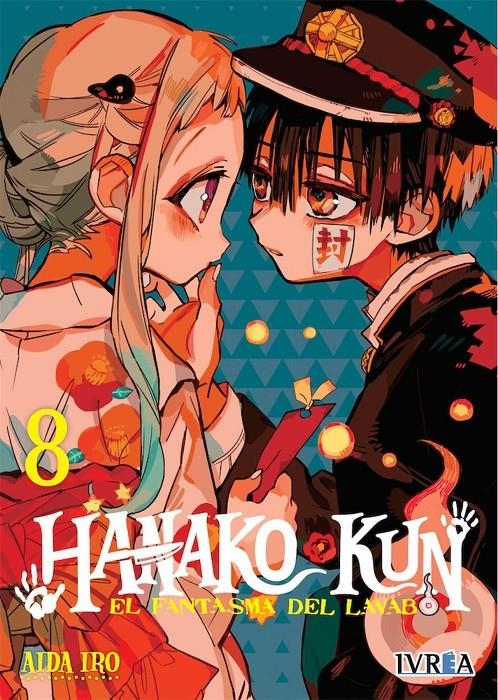 HANAKO-KUN: EL FANTASMA DEL LAVABO Nº08 [RUSTICA] | IRO, AIDA | Akira Comics  - libreria donde comprar comics, juegos y libros online
