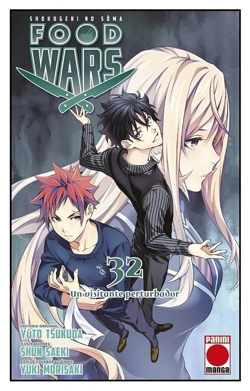 FOOD WARS Nº32 [RUSTICA] | TSUKUDA, YUKO / SAEKI, SHUN | Akira Comics  - libreria donde comprar comics, juegos y libros online