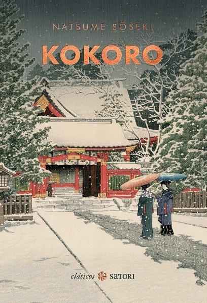 KOKORO [CARTONE] | NATSUME, SOSEKI | Akira Comics  - libreria donde comprar comics, juegos y libros online