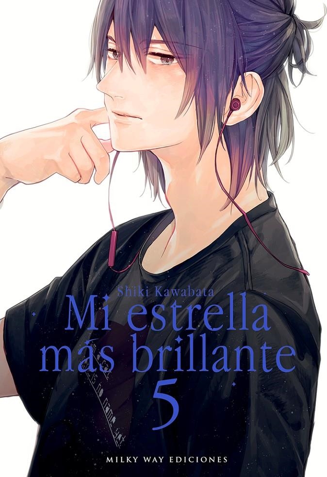 MI ESTRELLA MAS BRILLANTE Nº05 [RUSTICA] | KAWABATA, SHIKI | Akira Comics  - libreria donde comprar comics, juegos y libros online