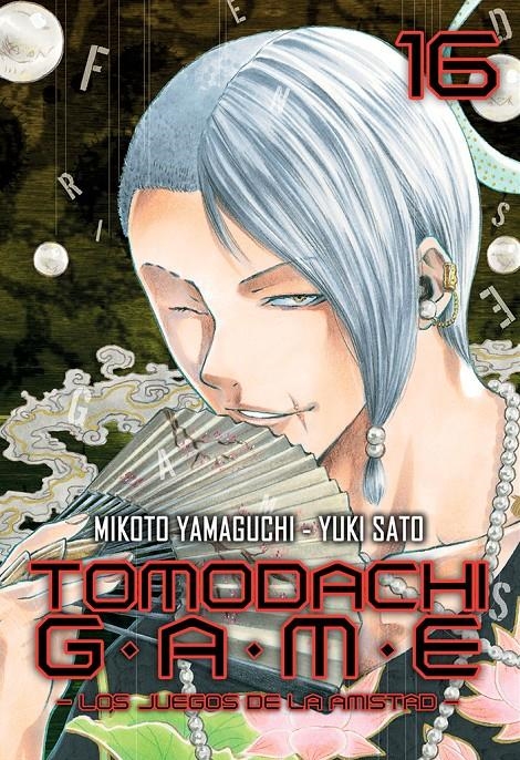 TOMODACHI GAME Nº16 [RUSTICA] | YAMAGUCHI, MIKOTO / SATO, YUKI | Akira Comics  - libreria donde comprar comics, juegos y libros online
