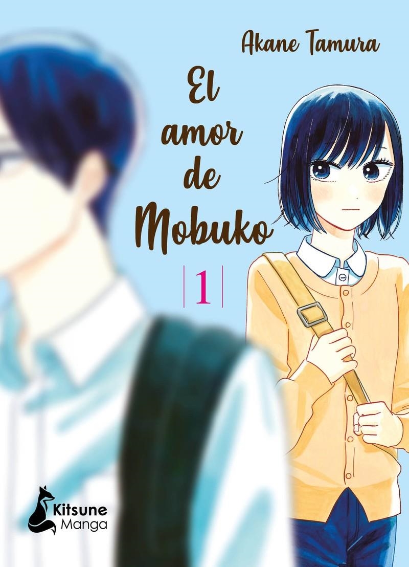 AMOR DE MOBUKO Nº01, EL [RUSTICA] | TAMURA, AKANE | Akira Comics  - libreria donde comprar comics, juegos y libros online