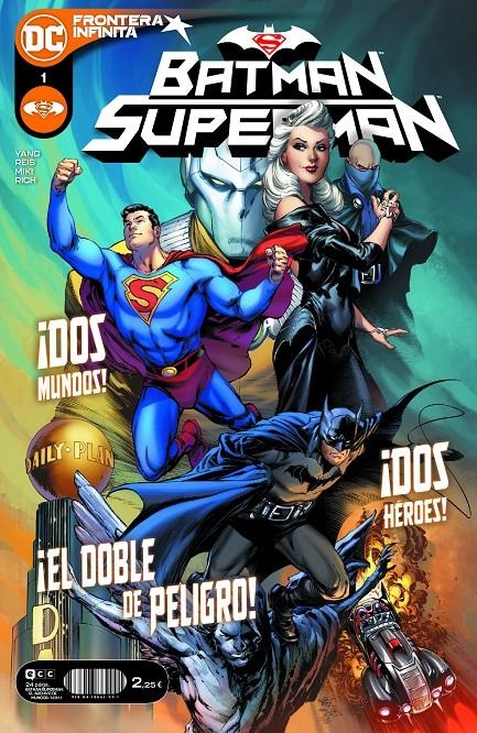 BATMAN / SUPERMAN: EL ARCHIVO DE MUNDOS Nº01 (1 DE 7) [GRAPA] | LUEN YANG, GENE | Akira Comics  - libreria donde comprar comics, juegos y libros online