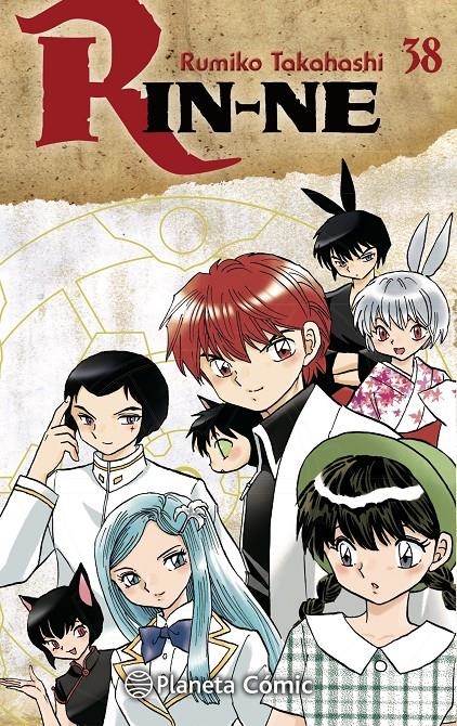 RIN-NE Nº38 [RUSTICA] | TAKAHASHI, RUMIKO | Akira Comics  - libreria donde comprar comics, juegos y libros online