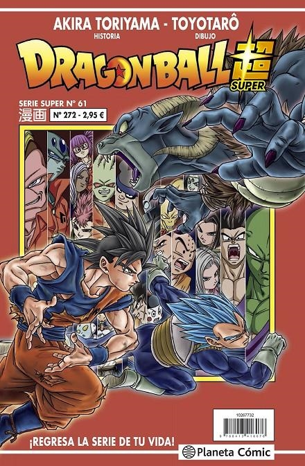 DRAGON BALL SUPER Nº61 (SERIE ROJA Nº272) [RUSTICA] | TORIYAMA, AKIRA | Akira Comics  - libreria donde comprar comics, juegos y libros online