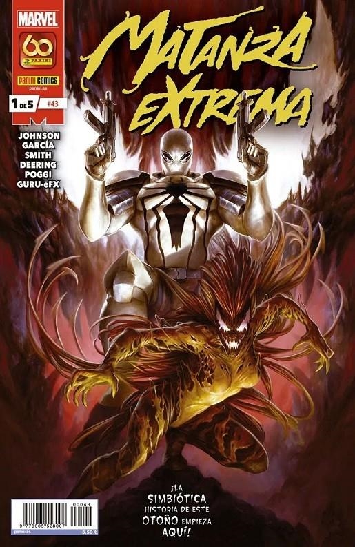 MATANZA EXTREMA Nº1 (1 DE 5) / VENENO 43 [GRAPA] | Akira Comics  - libreria donde comprar comics, juegos y libros online