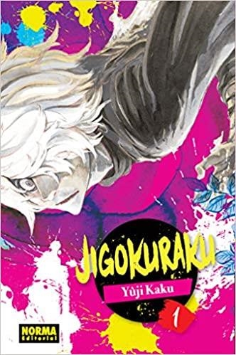 JIGOKURAKU Nº01 [RUSTICA] | KAKU, YUJI | Akira Comics  - libreria donde comprar comics, juegos y libros online