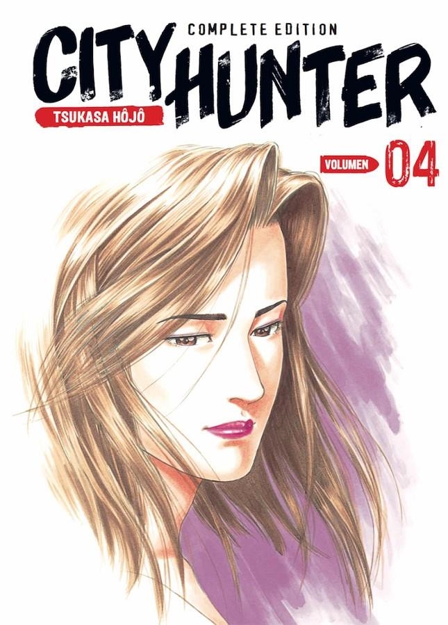 CITY HUNTER Nº04 [RUSTICA] | HOJO, TSUKASA | Akira Comics  - libreria donde comprar comics, juegos y libros online