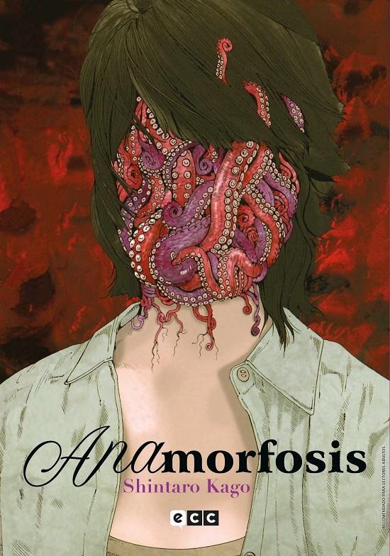ANAMORFOSIS (EDICION FLEXIBOOK) [RUSTICA] | KAGO, SHINTARO | Akira Comics  - libreria donde comprar comics, juegos y libros online