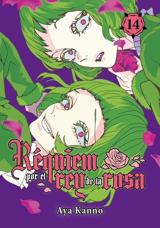 REQUIEM POR EL REY DE LA ROSA VOL.14 [RUSTICA] | KANNO, AYA | Akira Comics  - libreria donde comprar comics, juegos y libros online