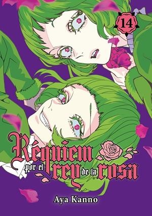 REQUIEM POR EL REY DE LA ROSA VOL.14 [RUSTICA] | KANNO, AYA | Akira Comics  - libreria donde comprar comics, juegos y libros online