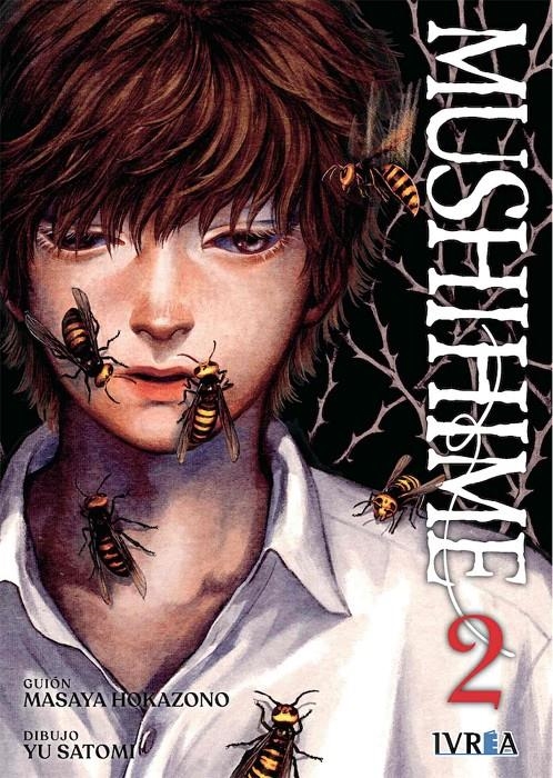 MUSHIHIME Nº02 (2 DE 3) [RUSTICA] | SATOMI, YU / HOKAZONO, MASAYA | Akira Comics  - libreria donde comprar comics, juegos y libros online