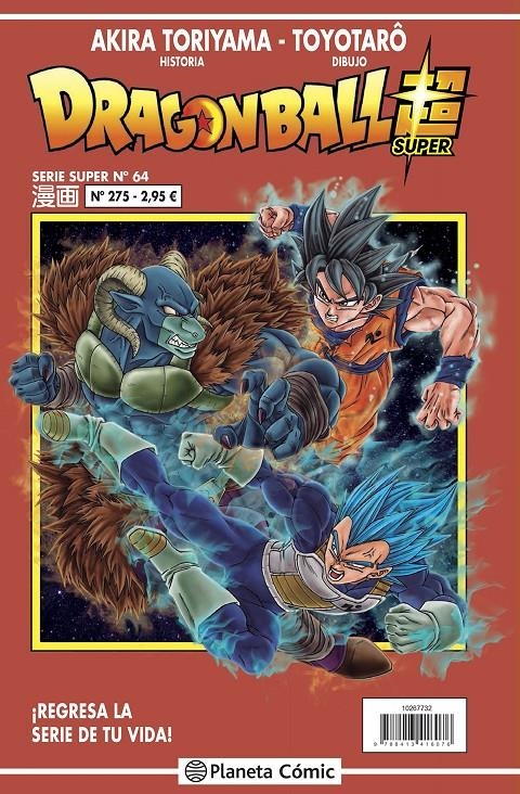 DRAGON BALL SUPER Nº64 (SERIE ROJA Nº275) [RUSTICA] | TORIYAMA, AKIRA | Akira Comics  - libreria donde comprar comics, juegos y libros online