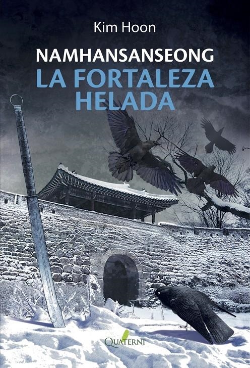 FORTALEZA HELADA, LA [RUSTICA] | HOON, KIM | Akira Comics  - libreria donde comprar comics, juegos y libros online