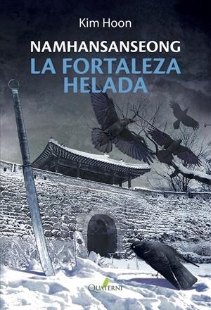 FORTALEZA HELADA, LA [RUSTICA] | KIM, HOON | Akira Comics  - libreria donde comprar comics, juegos y libros online