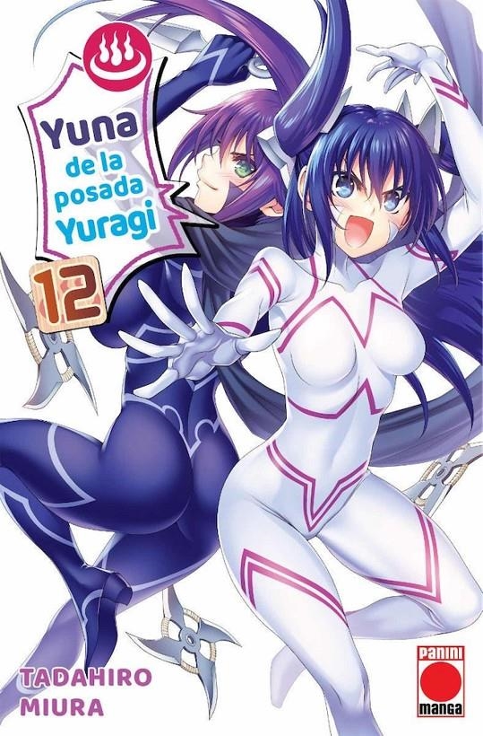 YUNA DE LA POSADA YURAGI Nº12 [RUSTICA] | MIURA, TADAHIRO | Akira Comics  - libreria donde comprar comics, juegos y libros online