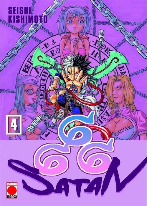 SATAN 666 MAXIMUM VOL.04 [RUSTICA] | KISHIMOTO, SEISHI | Akira Comics  - libreria donde comprar comics, juegos y libros online