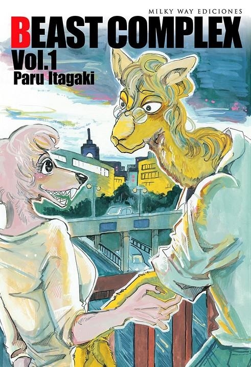 BEAST COMPLEX Nº01 [RUSTICA] | ITAGAKI, PARU | Akira Comics  - libreria donde comprar comics, juegos y libros online