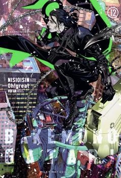 BAKEMONOGATARI Nº12 [RUSTICA] | NISIOISIN / OH!GREAT | Akira Comics  - libreria donde comprar comics, juegos y libros online