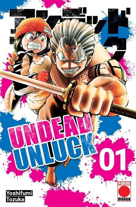 UNDEAD UNLUCK (PORTADA ALTERNATIVA) Nº01 [RUSTICA] | TOZUKA ,YOSHIFUMI | Akira Comics  - libreria donde comprar comics, juegos y libros online