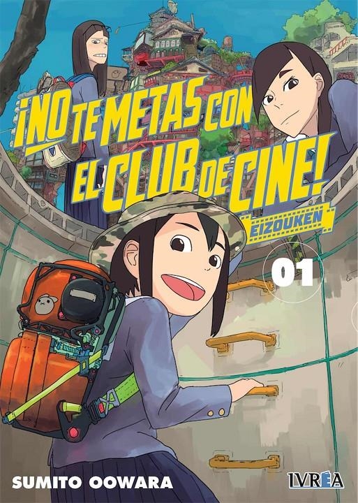 NO TE METAS CON EL CLUB DE CINE, EIZOUKEN Nº01 [RUSTICA] | OOWARA, SUMITO | Akira Comics  - libreria donde comprar comics, juegos y libros online