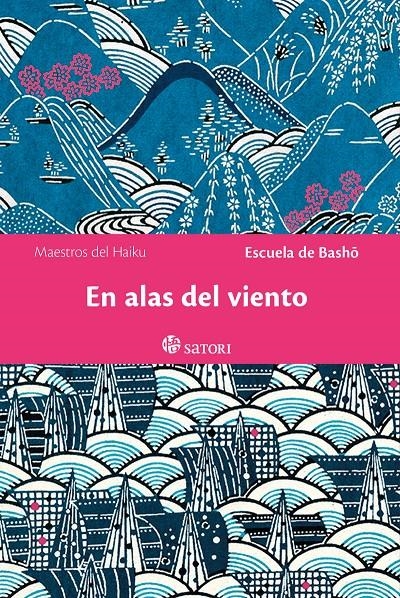 EN ALAS DEL VIENTO [RUSTICA] | BASHO, ESCUELA DE | Akira Comics  - libreria donde comprar comics, juegos y libros online