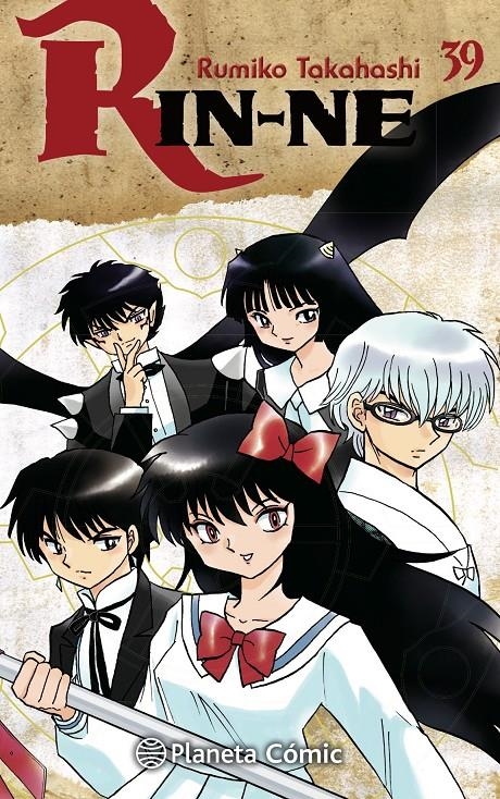 RIN-NE Nº39 [RUSTICA] | TAKAHASHI, RUMIKO | Akira Comics  - libreria donde comprar comics, juegos y libros online