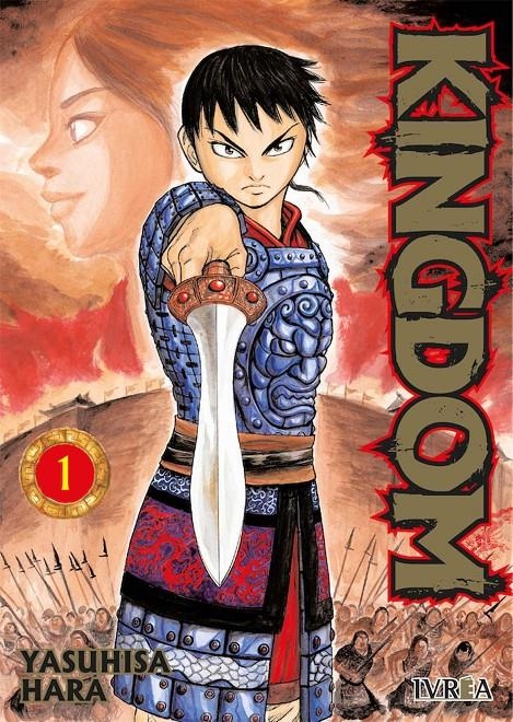 KINGDOM Nº01 [RUSTICA] | HARA, YASUHISA | Akira Comics  - libreria donde comprar comics, juegos y libros online