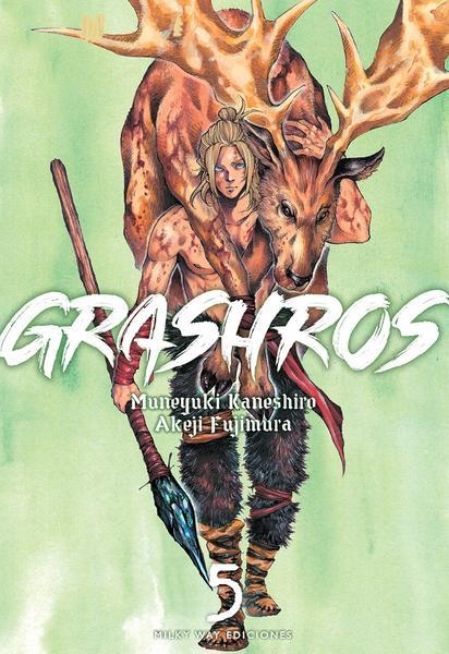 GRASHROS Nº05 [RUSTICA] | FUJIMURA, AKEJI / KANESHIRO, MUNEYUKI | Akira Comics  - libreria donde comprar comics, juegos y libros online