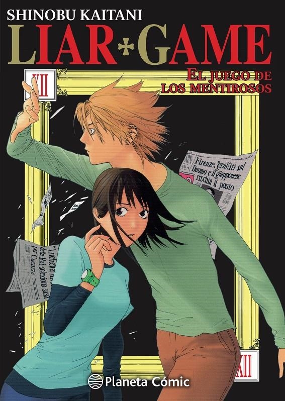 LIAR GAME Nº12 (12 DE 19) (NUEVA EDICION) [RUSTICA] | KAITANI, SHINOBU | Akira Comics  - libreria donde comprar comics, juegos y libros online