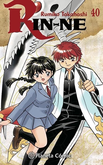 RIN-NE Nº40 (ULTIMO NUMERO) [RUSTICA] | TAKAHASHI, RUMIKO | Akira Comics  - libreria donde comprar comics, juegos y libros online