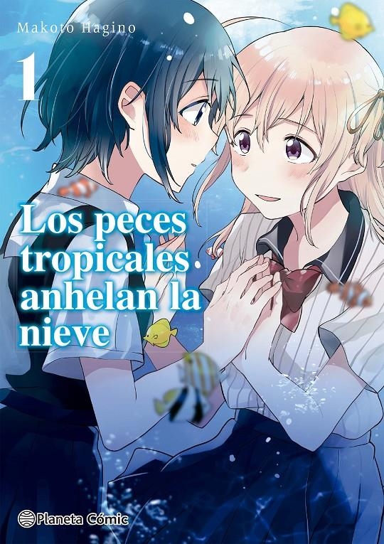 PECES TROPICALES ANHELAN LA NIEVE Nº01 [RUSTICA] | HAGINO, MAKOTO | Akira Comics  - libreria donde comprar comics, juegos y libros online