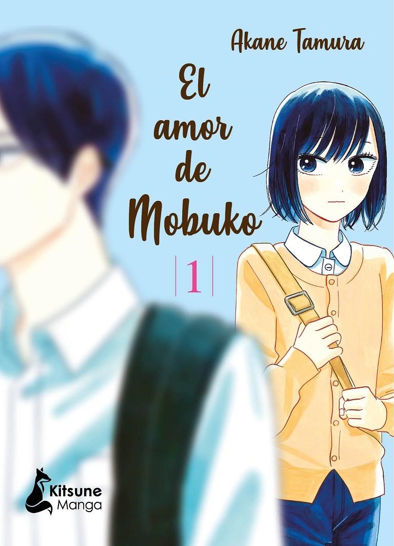 AMOR DE MOBUKO Nº01 [RUSTICA] | TAMURA, AKANE | Akira Comics  - libreria donde comprar comics, juegos y libros online