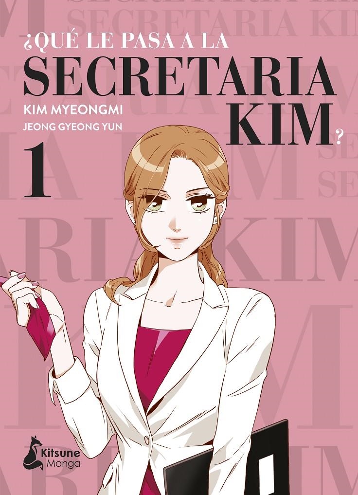 QUE LE PASA A LA SECRETARIA KIM? Nº01 [RUSTICA] | YUN, JEONG GYEONG | Akira Comics  - libreria donde comprar comics, juegos y libros online