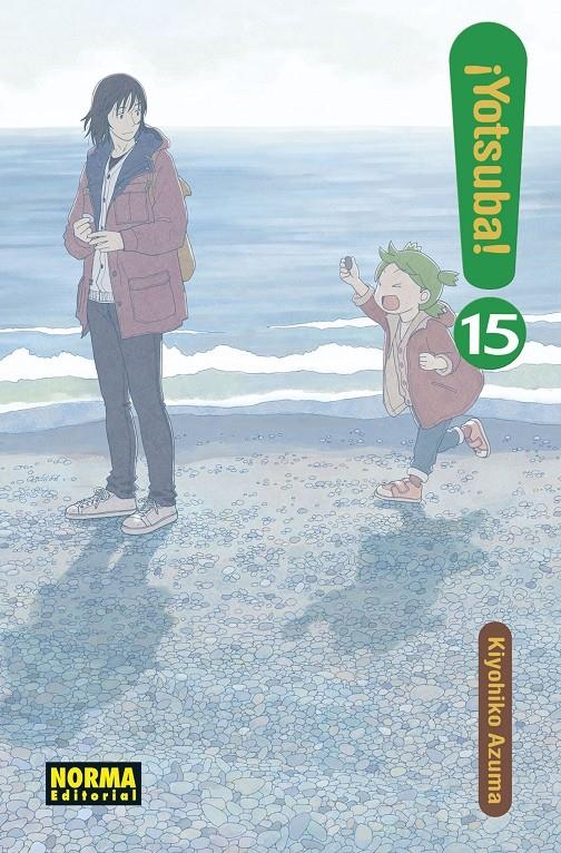YOTSUBA! Nº15 [RUSTICA] | AZUMA, KIYOHIKO | Akira Comics  - libreria donde comprar comics, juegos y libros online