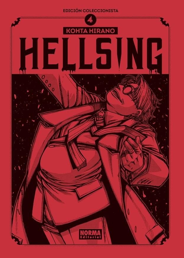 HELLSING Nº04 (EDICION COLECCIONISTA) [CARTONE] | HIRANO, KOHTA | Akira Comics  - libreria donde comprar comics, juegos y libros online
