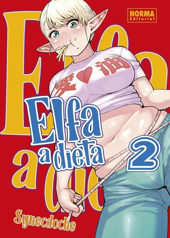 ELFA A DIETA Nº02 [RUSTICA] | SYNECDOCHE | Akira Comics  - libreria donde comprar comics, juegos y libros online